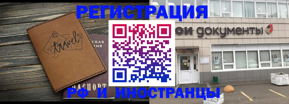 форма 3 в Среднеуральске
